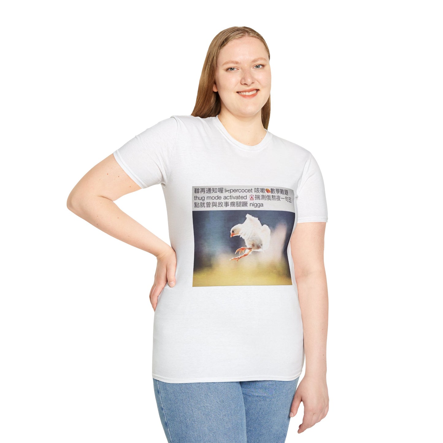 Unisex Softstyle T-Shirt with Motivational Quote, Casual Wear, Inspirational Gift, Perfect for Everyday, Great for Birthdays, Casual [...]